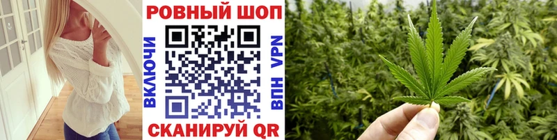 Купить закладку Псилоцибиновые грибы  A PVP  Кокаин  МЕФ  Канабис  ГАШ  Струнино