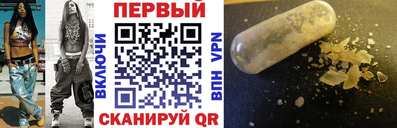 Amphetamine Premium  Купить  Струнино 