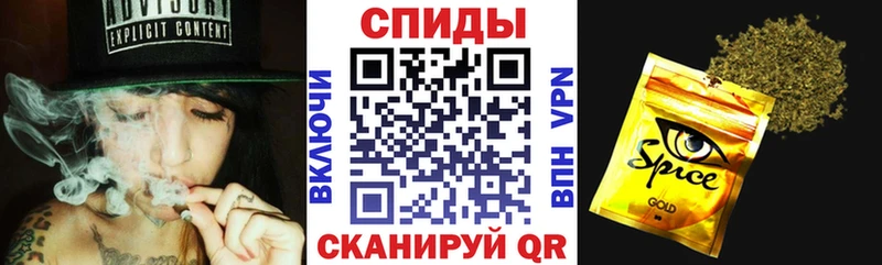 Бутират GHB  Купить закладки  Струнино 