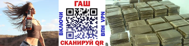 Гашиш Premium  Купить закладки  Струнино 