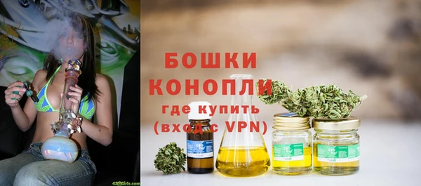 mdma Гусев