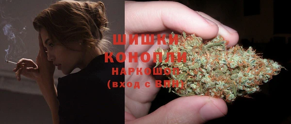 mdma Гусев