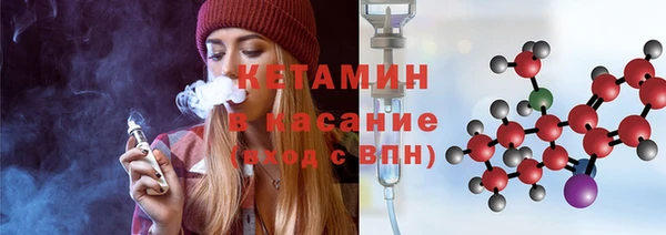 мдпв Гусь-Хрустальный