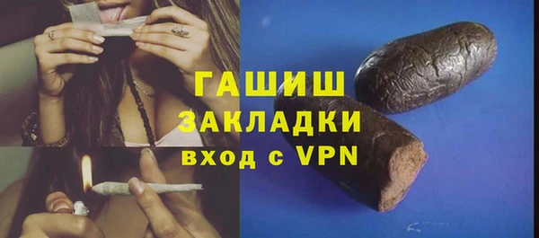 наркотики Дмитров