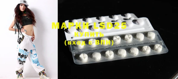 mdma Гусев