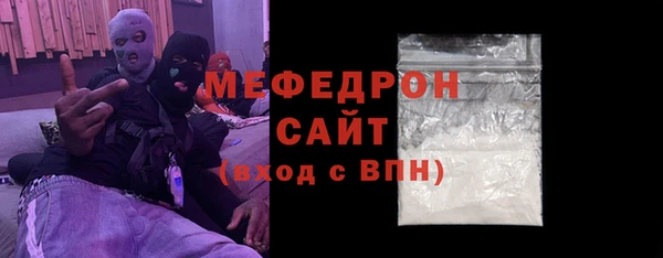 кристаллы Дмитриев