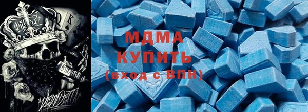 мдпв Гусь-Хрустальный