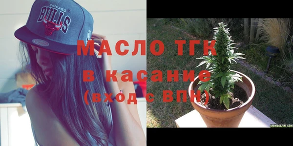 кристаллы Дмитриев