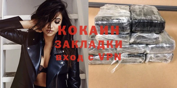 крисы Дмитровск