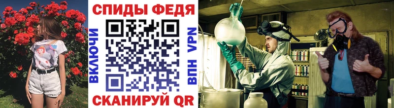 Купить закладки  Струнино  Первитин витя 